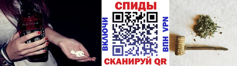 что такое наркотик  Подольск  БУТИРАТ буратино 