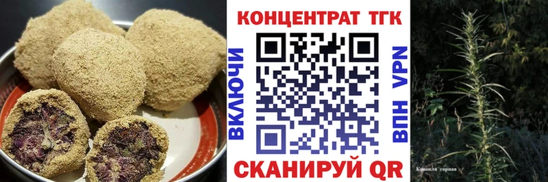 Cannafood марихуана  Подольск 
