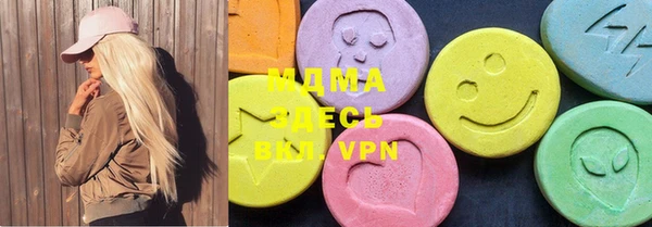 марихуана Магадан