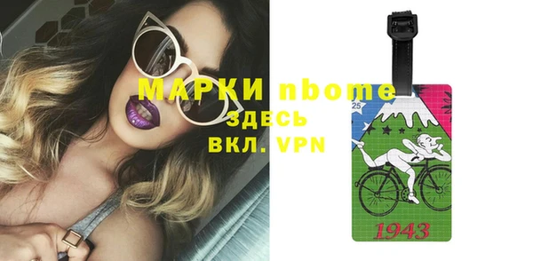 прущая мука Майский