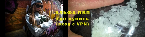 амф Абинск
