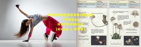 мефедрон мука Абаза