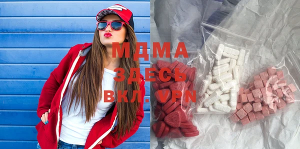 амф Абинск