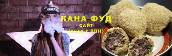 мефедрон мука Абаза