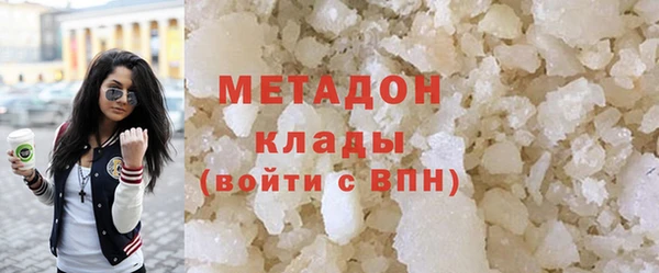 амф Абинск