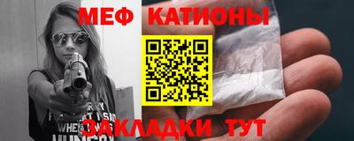 ГАЛЛЮЦИНОГЕННЫЕ ГРИБЫ Тара