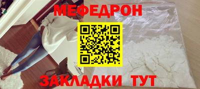 ГАЛЛЮЦИНОГЕННЫЕ ГРИБЫ Тара