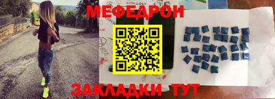 наркотики Тверь