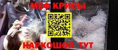 наркотики Тверь