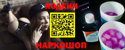 мяу мяу мука Татарск