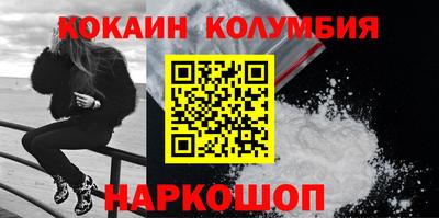 мяу мяу мука Татарск
