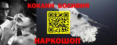 ГАЛЛЮЦИНОГЕННЫЕ ГРИБЫ Тара