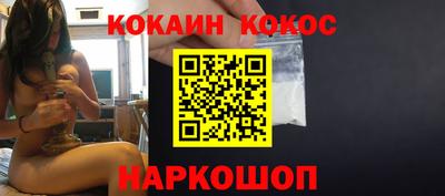 мяу мяу мука Татарск