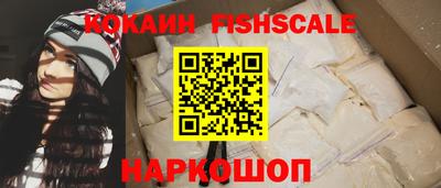 наркотики Тверь