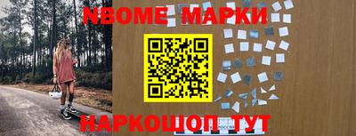 мяу мяу мука Татарск