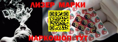 мяу мяу мука Татарск