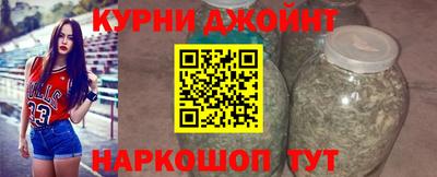 наркотики Тверь