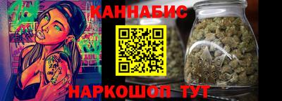 мяу мяу мука Татарск
