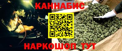 ГАЛЛЮЦИНОГЕННЫЕ ГРИБЫ Тара