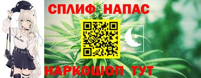 наркотики Тверь