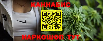 наркотики Тверь