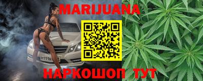 мяу мяу мука Татарск