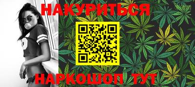 мяу мяу мука Татарск