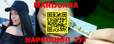 наркотики Тверь