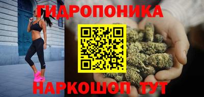 мяу мяу мука Татарск