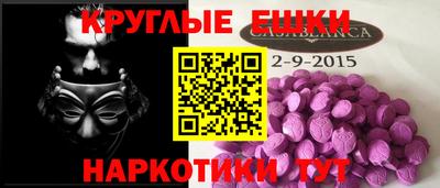 ГАЛЛЮЦИНОГЕННЫЕ ГРИБЫ Тара