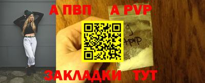 ГАЛЛЮЦИНОГЕННЫЕ ГРИБЫ Тара