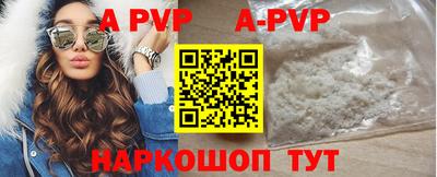ГАЛЛЮЦИНОГЕННЫЕ ГРИБЫ Тара
