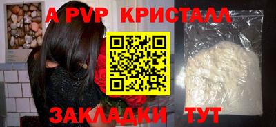 наркотики Тверь