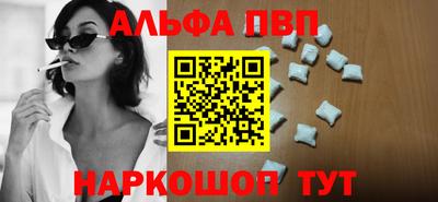 ГАЛЛЮЦИНОГЕННЫЕ ГРИБЫ Тара
