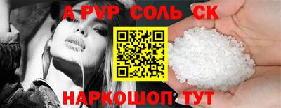 наркотики Тверь