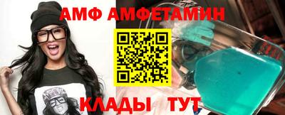 ГАЛЛЮЦИНОГЕННЫЕ ГРИБЫ Тара