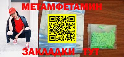 наркотики Тверь