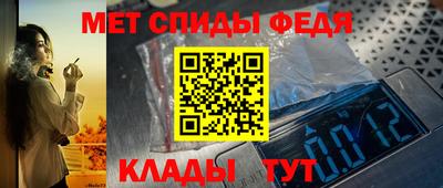 ГАЛЛЮЦИНОГЕННЫЕ ГРИБЫ Тара