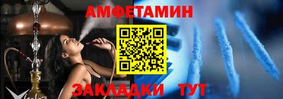ГАЛЛЮЦИНОГЕННЫЕ ГРИБЫ Тара
