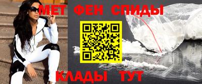 ГАЛЛЮЦИНОГЕННЫЕ ГРИБЫ Тара