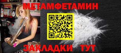 ГАЛЛЮЦИНОГЕННЫЕ ГРИБЫ Тара