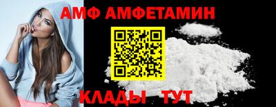 ГАЛЛЮЦИНОГЕННЫЕ ГРИБЫ Тара