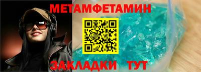 ГАЛЛЮЦИНОГЕННЫЕ ГРИБЫ Тара
