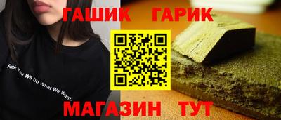 наркотики Тверь