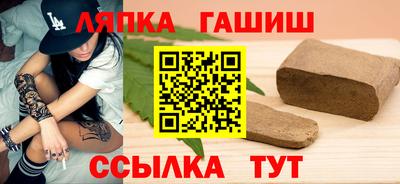 мяу мяу мука Татарск