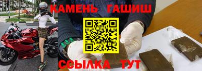 мяу мяу мука Татарск