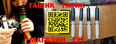 ГАЛЛЮЦИНОГЕННЫЕ ГРИБЫ Тара