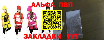 наркотики Тверь