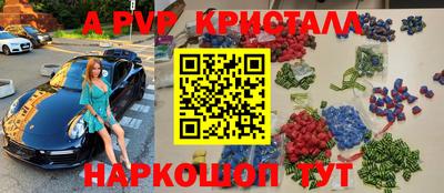 наркотики Тверь