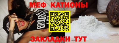 ГАЛЛЮЦИНОГЕННЫЕ ГРИБЫ Тара